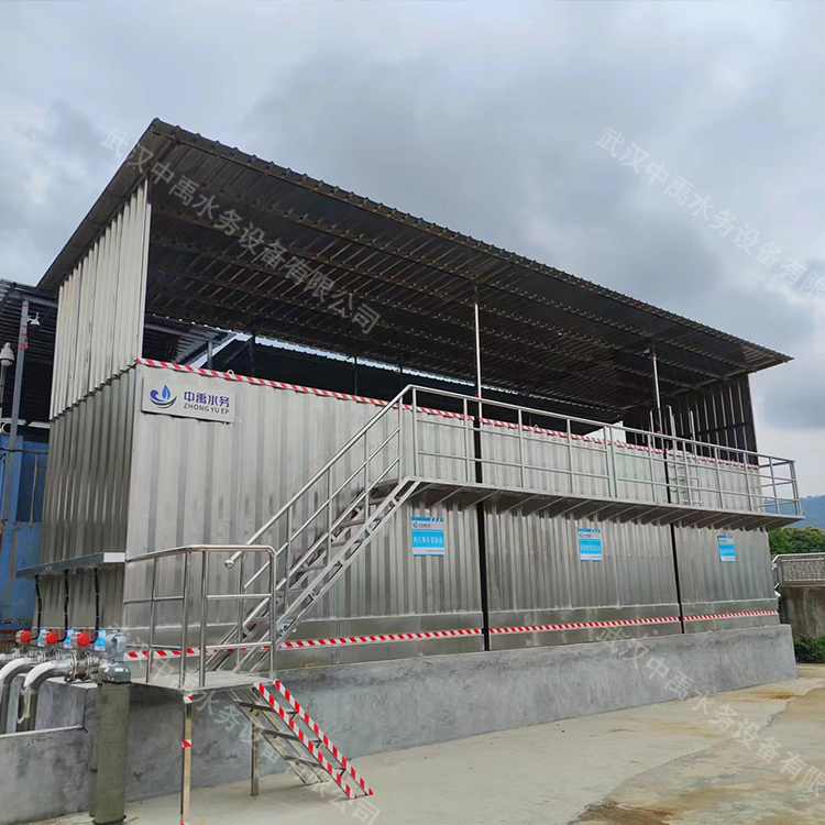 安徽潜山县槎水水厂(制水量2000T/D)