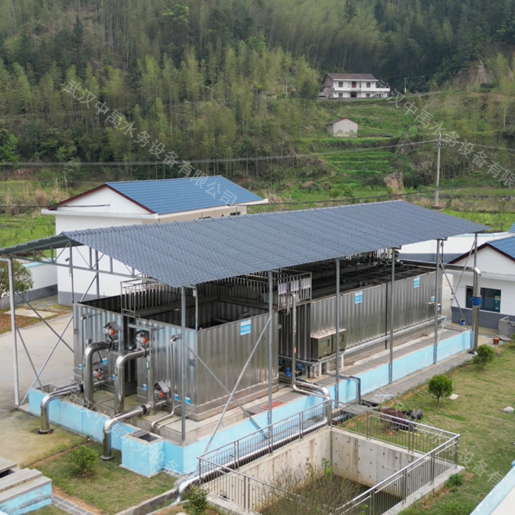 湖南株洲市炎陵水厂 （制水量4000T/D）