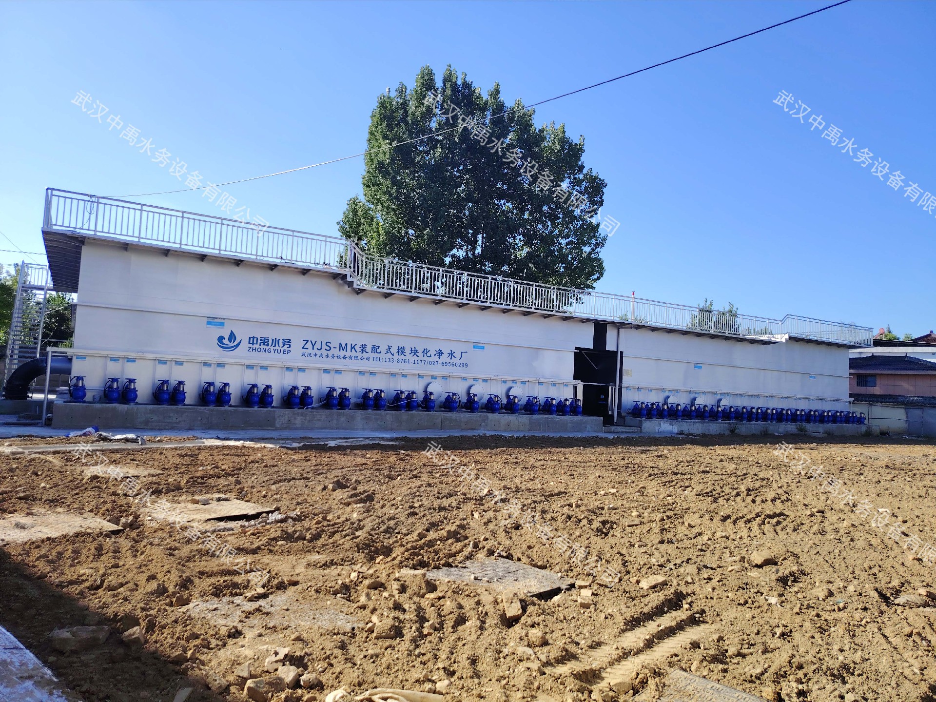 安徽省潜山市城乡供水一体化项目（50000m³/d）